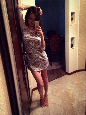 Зоя